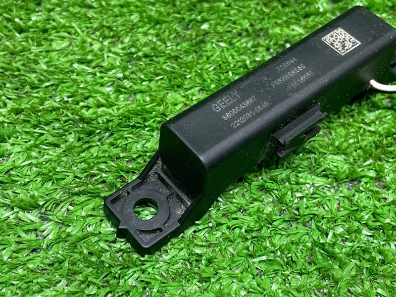 Антенна, 1500 рублей, Москва