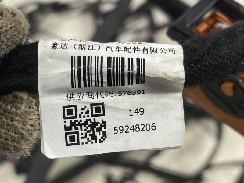 Проводка салона, 7000 рублей, Москва