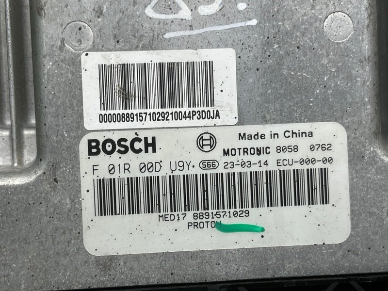 Блок управления двигателем, 15000 рублей, Москва