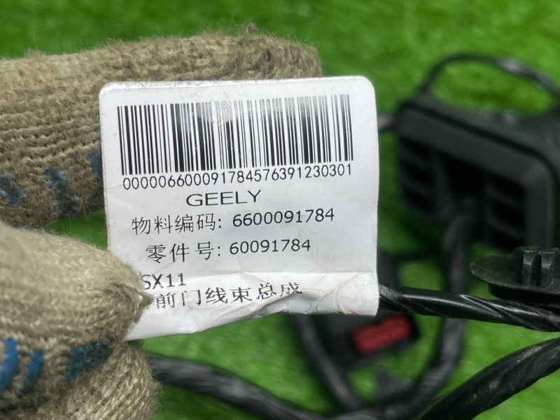 Проводка двери, 1500 рублей, Москва