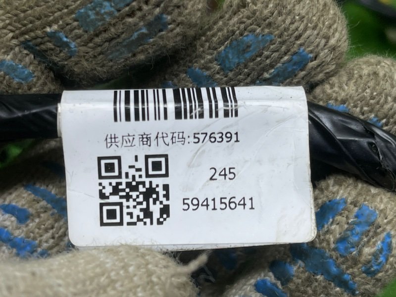 Проводка двери, 2000 рублей, Москва