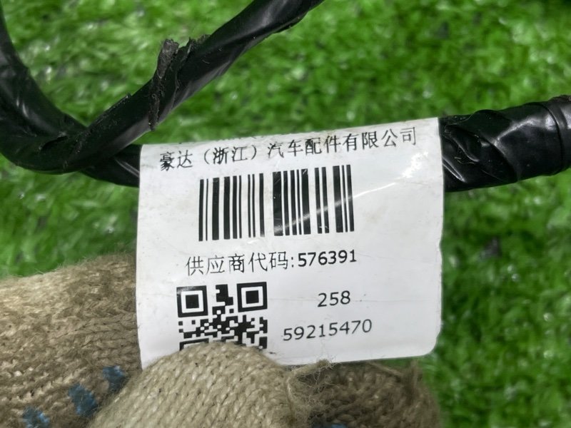 Проводка двери, 1500 рублей, Москва