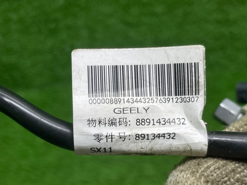 Клемма аккумулятора, 1500 рублей, Москва