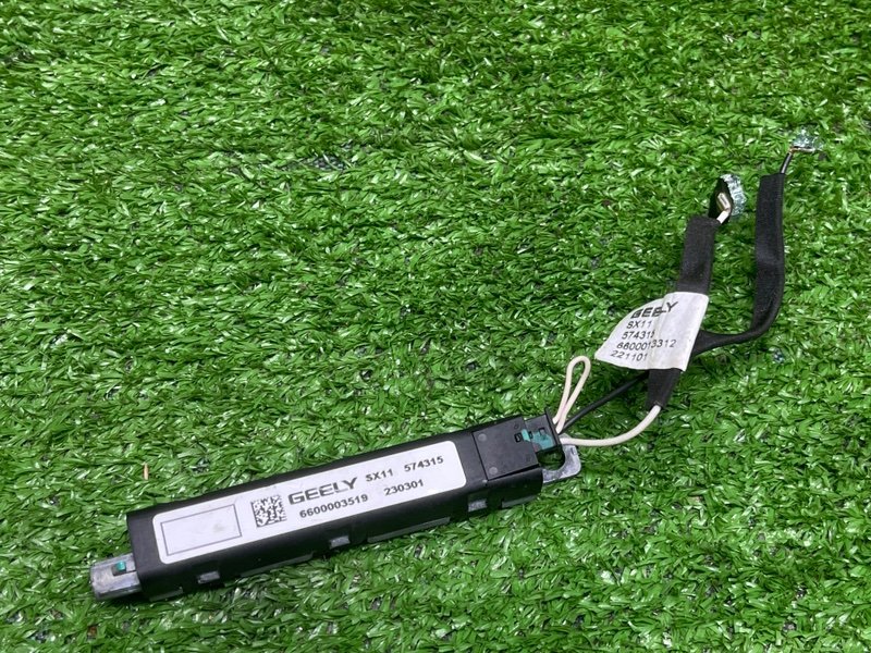 Антенна, 700 рублей, Москва