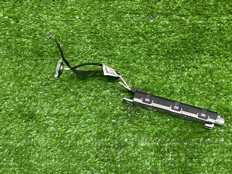 Антенна, 700 рублей, Москва