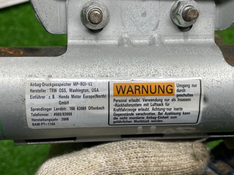 Подушка безопасности шторка, 5000 рублей, Москва