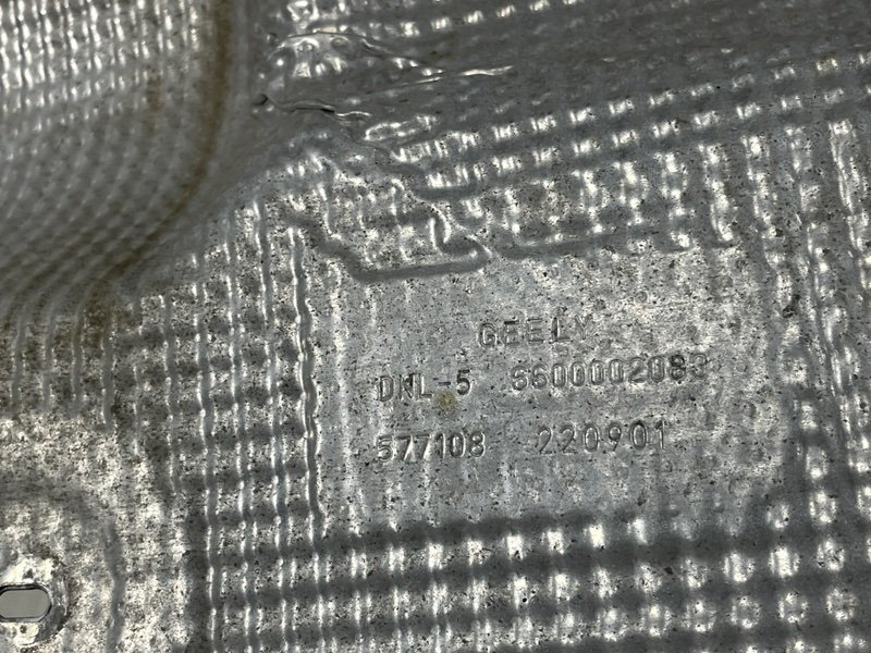 Тепловой экран, 3500 рублей, Москва