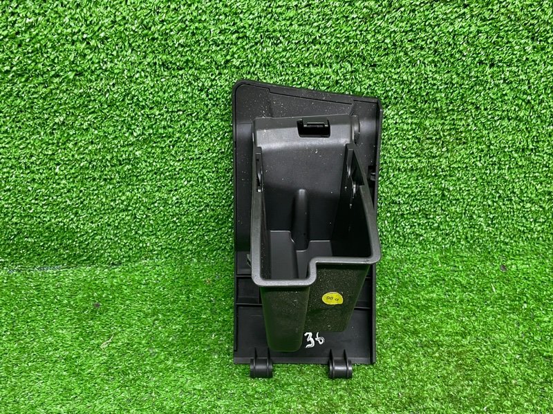 Бардачок, 1050 рублей, Москва