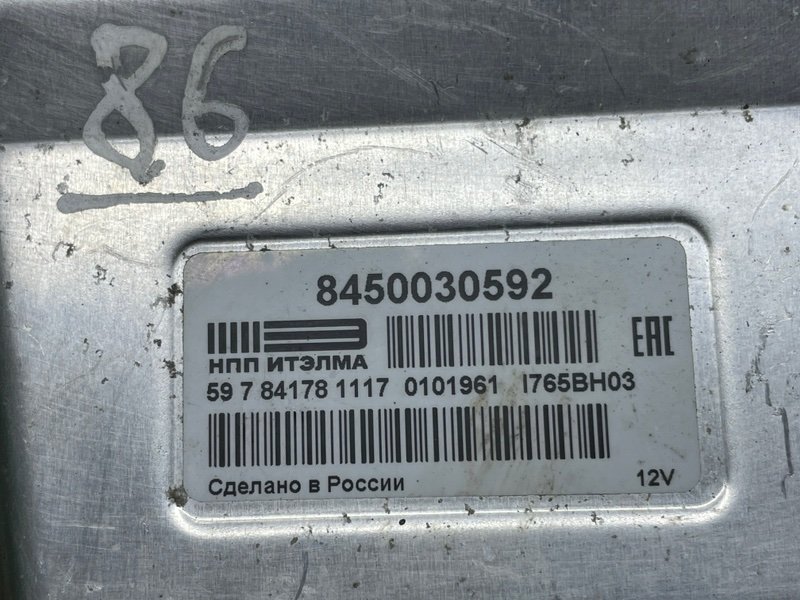 Блок управления двигателем, 16000 рублей, Москва