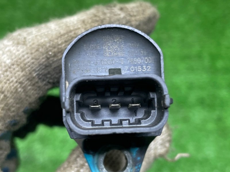 Катушка зажигания, 1050 рублей, Москва