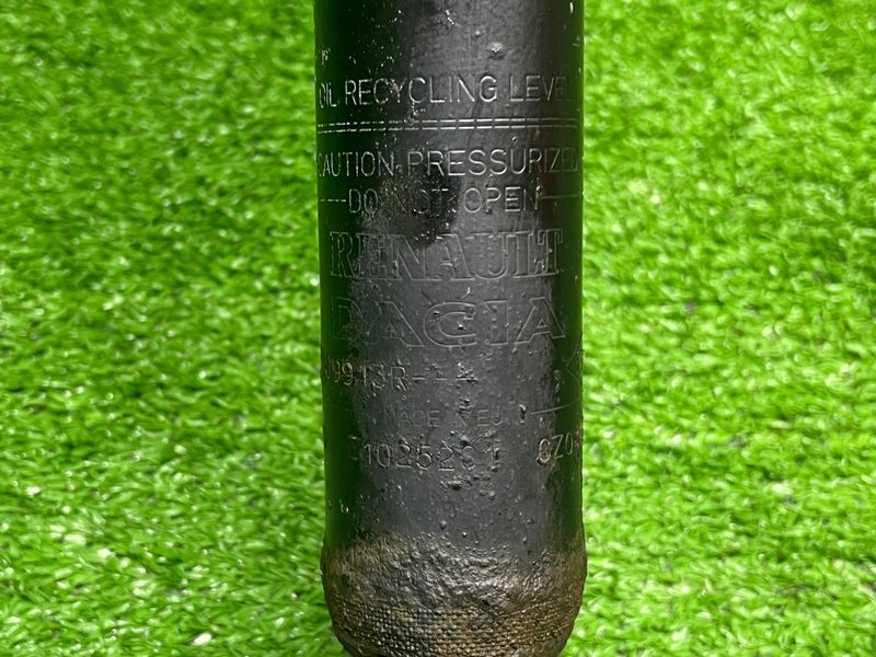 Амортизатор задний, 1550 рублей, Москва