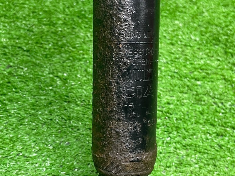 Амортизатор задний, 1550 рублей, Москва