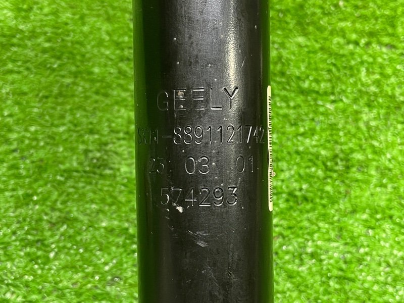 Амортизатор задний, 1500 рублей, Москва