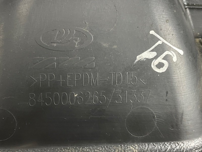 Обшивка двери багажника, 3000 рублей, Москва