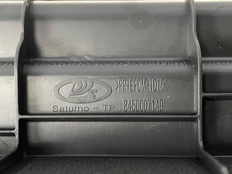 Обшивка багажника, 1000 рублей, Москва