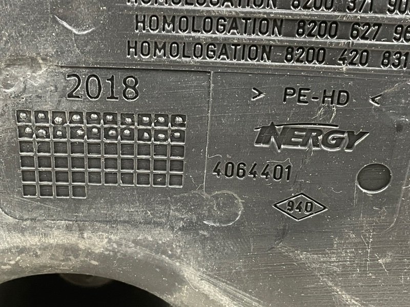 Бак топливный, 2100 рублей, Москва