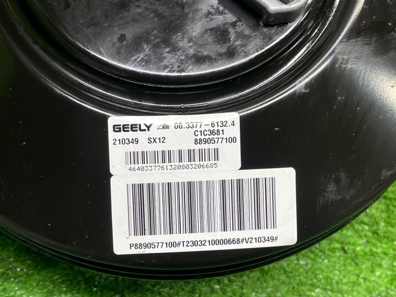 Усилитель тормозов вакуумный, 10000 рублей, Москва