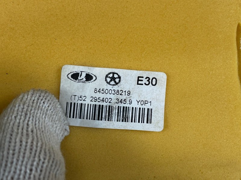 Сиденье заднее, 3500 рублей, Москва