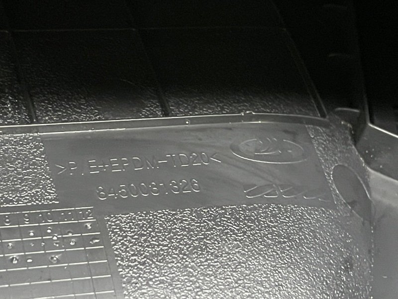 Подлокотник, 15000 рублей, Москва