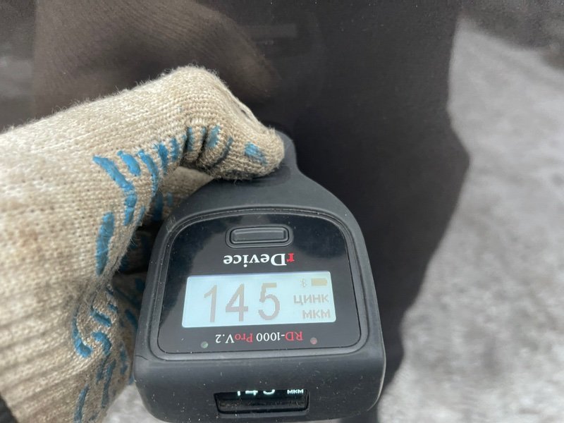 Крыша, 30000 рублей, Москва