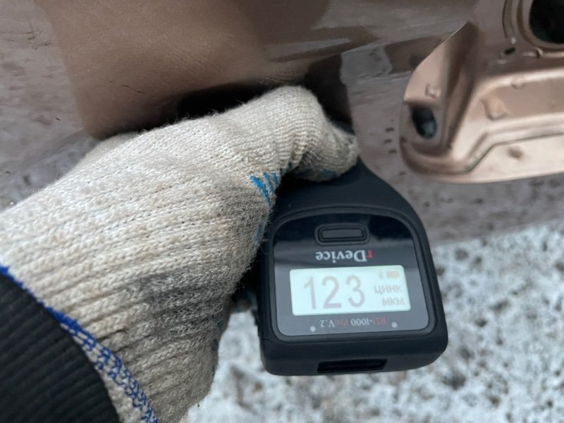 Задняя часть кузова, 45000 рублей, Москва