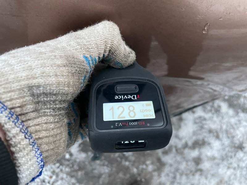 Задняя часть кузова, 45000 рублей, Москва