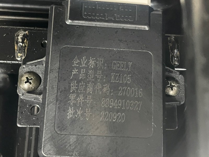 Сиденье переднее левое, 30000 рублей, Москва