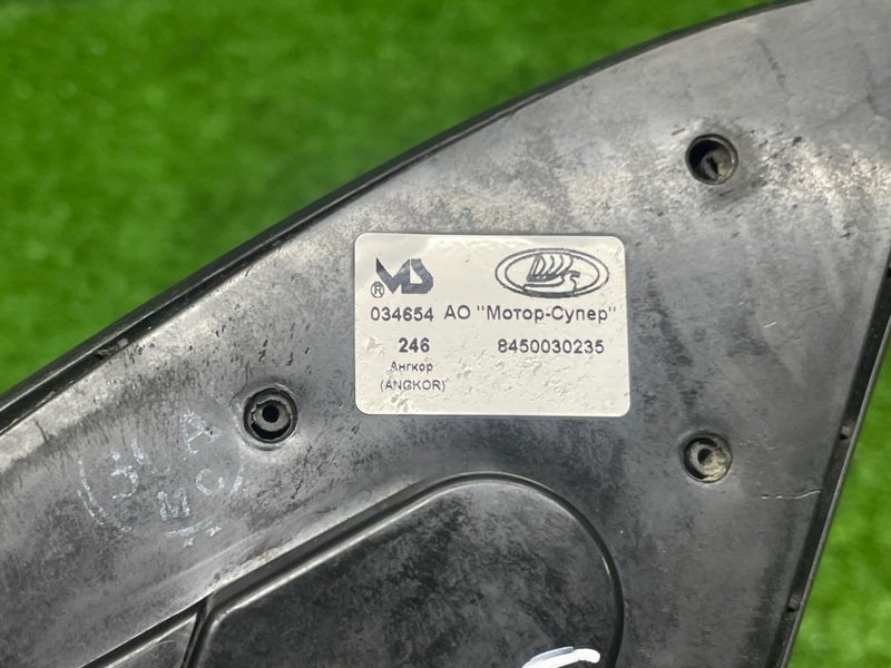 Зеркало левое, 3500 рублей, Москва