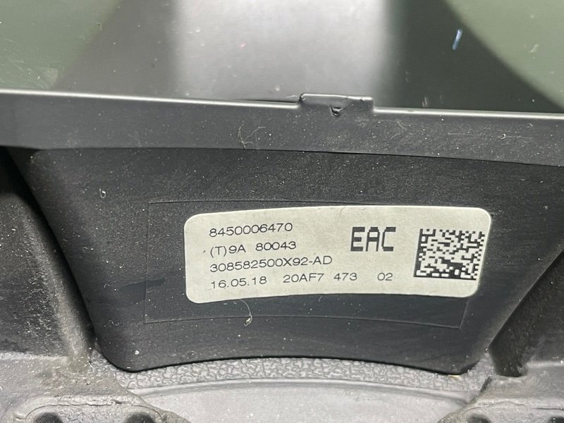 Руль, 3500 рублей, Москва