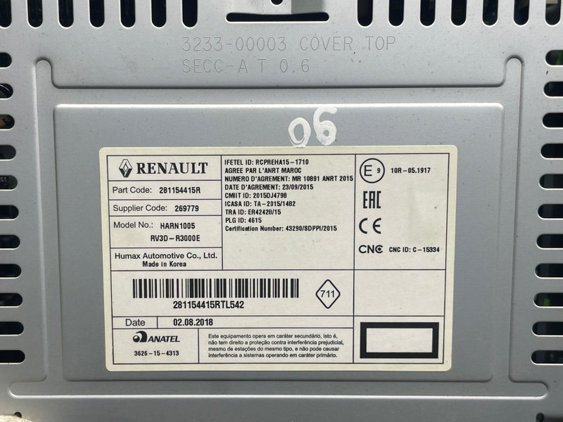 Магнитола, 1700 рублей, Москва