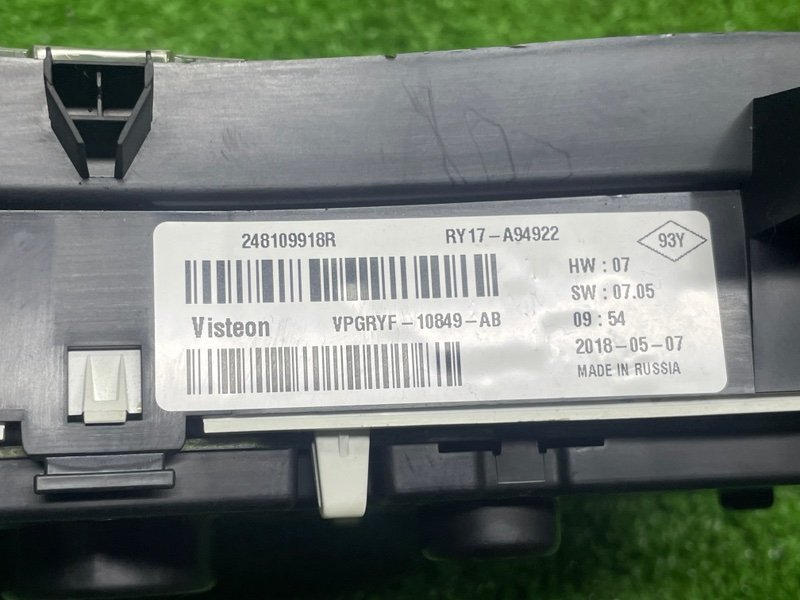 Панель приборов, 2500 рублей, Москва