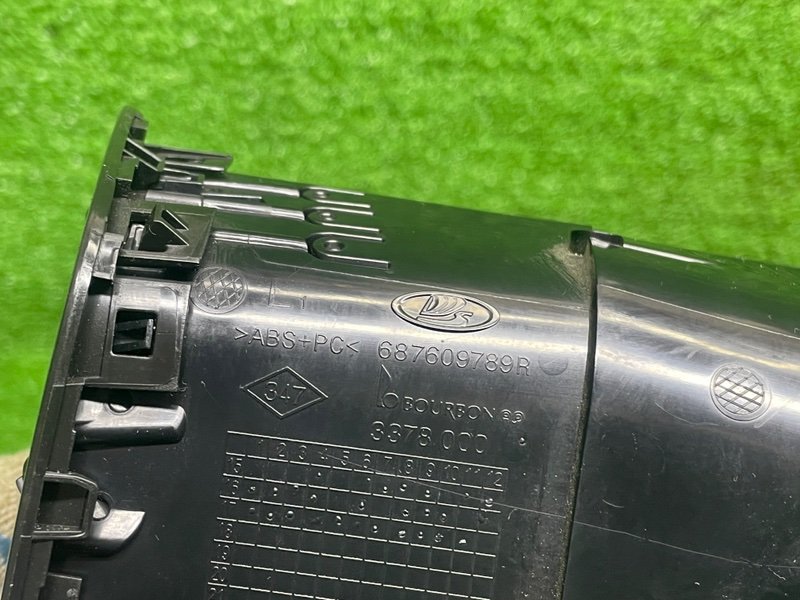 Дефлектор воздушный, 1000 рублей, Москва