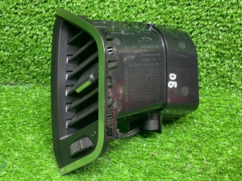 Дефлектор воздушный, 1000 рублей, Москва