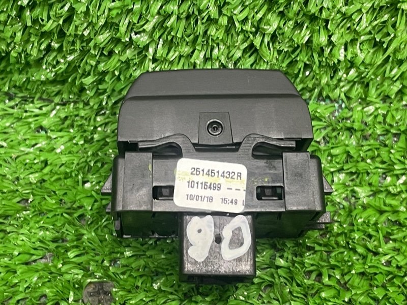 Кнопка курсовой устойчивости, 1000 рублей, Москва