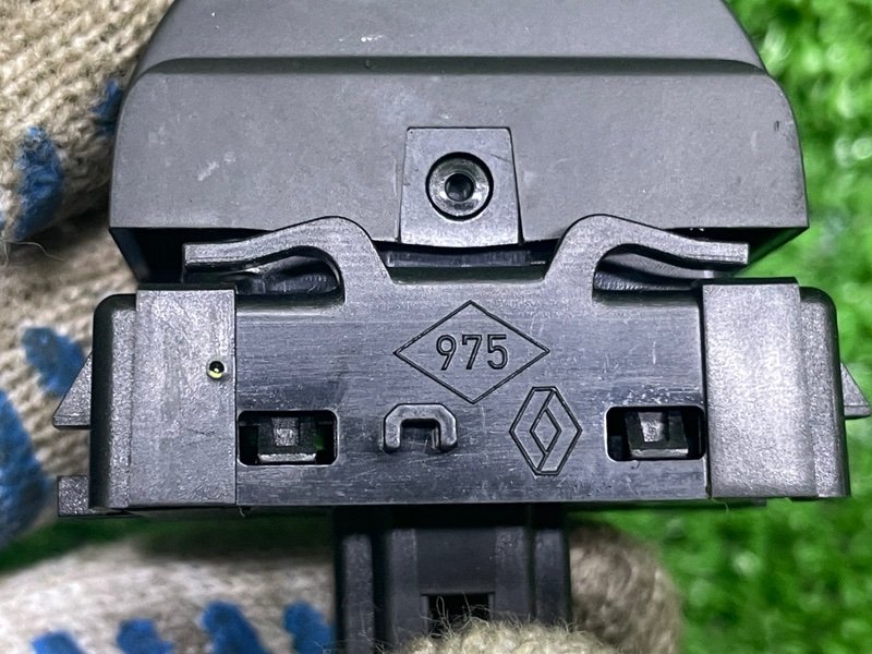 Кнопка курсовой устойчивости, 1000 рублей, Москва