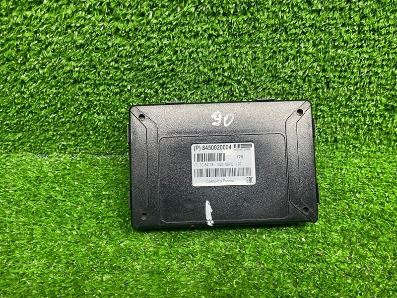 Блок электронный, 1550 рублей, Москва