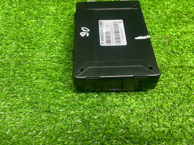 Блок электронный, 1550 рублей, Москва