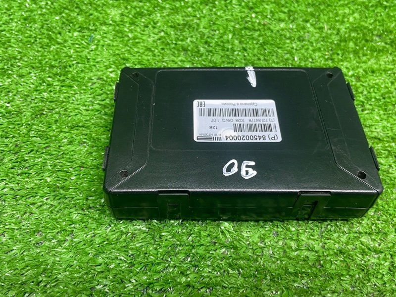 Блок электронный, 1550 рублей, Москва