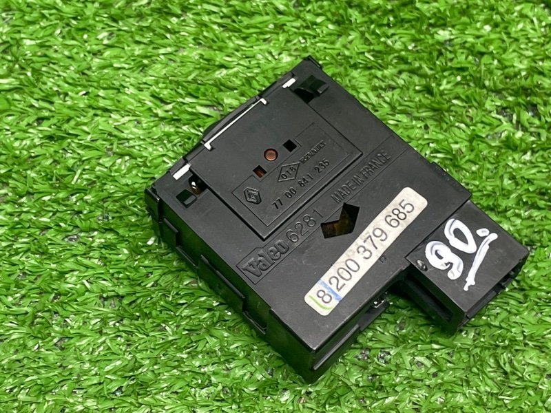 Кнопка корректора фар, 500 рублей, Москва