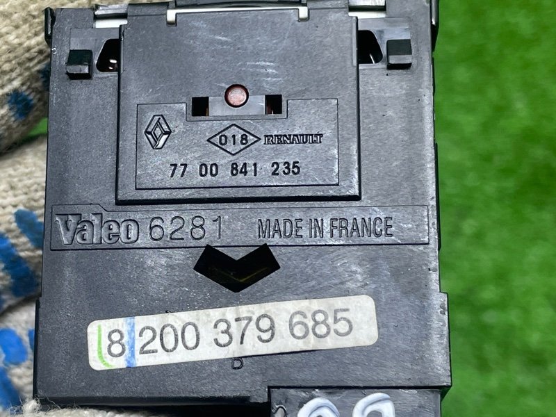 Кнопка корректора фар, 500 рублей, Москва