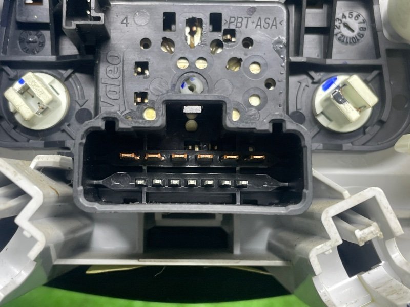 Блок управления отопителем, Москва