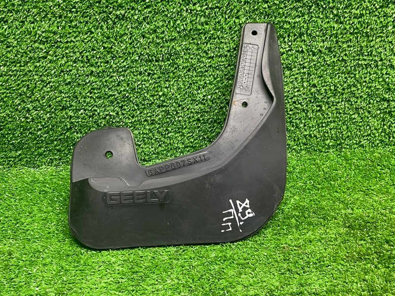 Брызговик, 1200 рублей, Москва