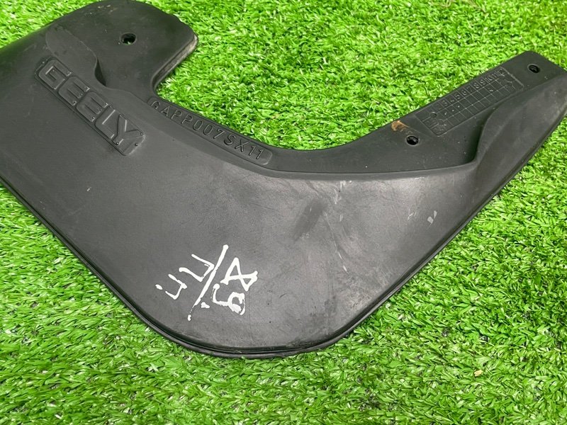 Брызговик, 1200 рублей, Москва