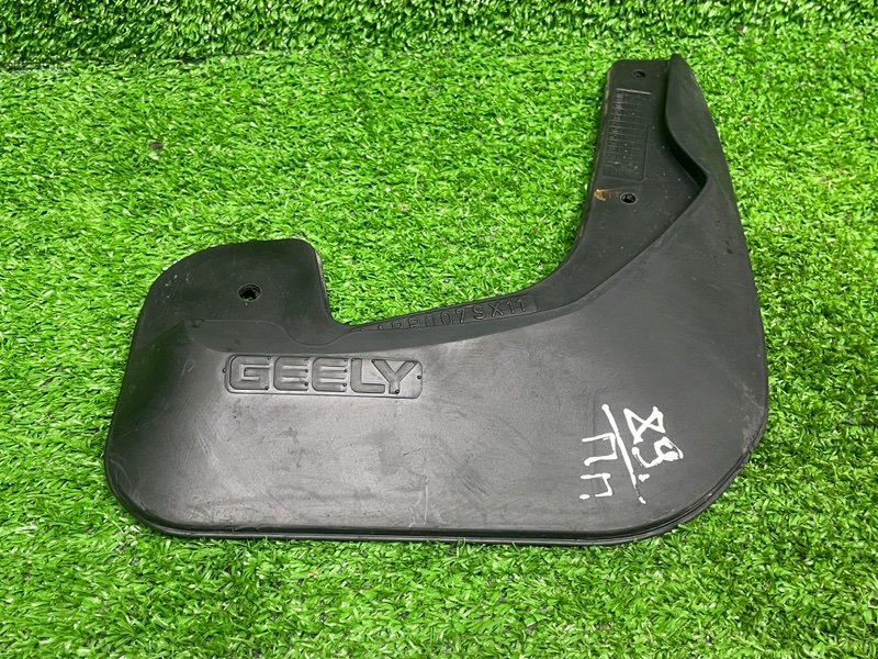 Брызговик, 1200 рублей, Москва