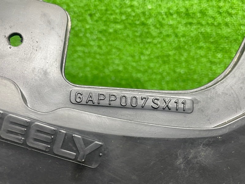 Брызговик, 1200 рублей, Москва