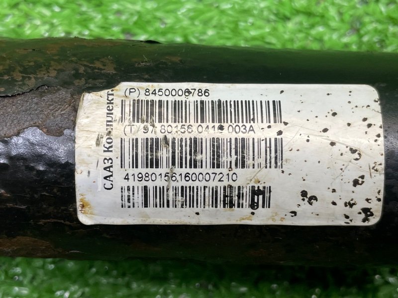 Амортизатор задний, 1100 рублей, Москва