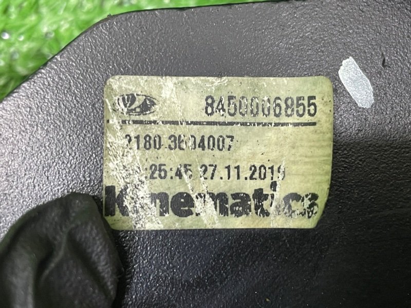 Педаль тормоза, 2000 рублей, Москва