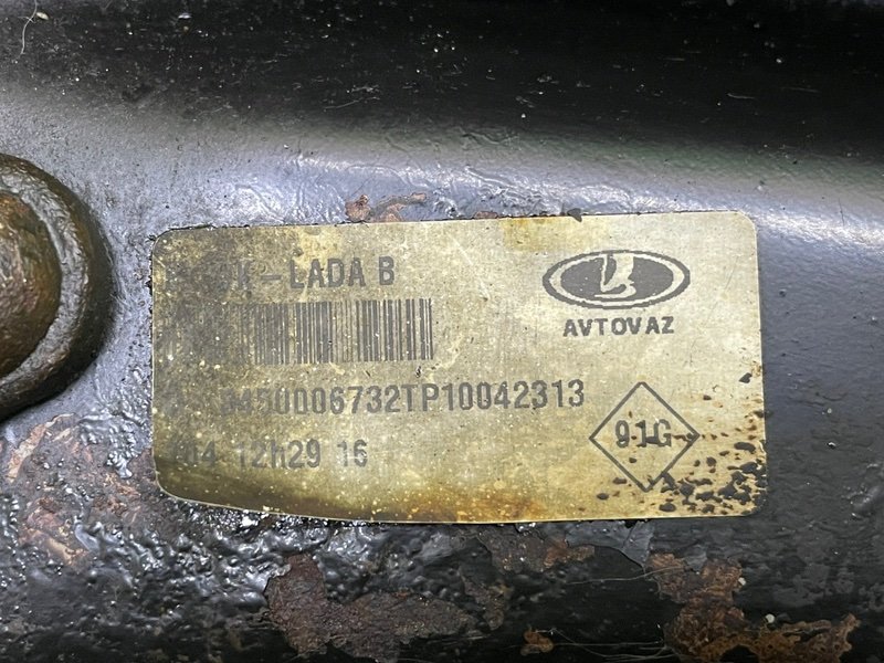 Рычаг передний правый, 3000 рублей, Москва