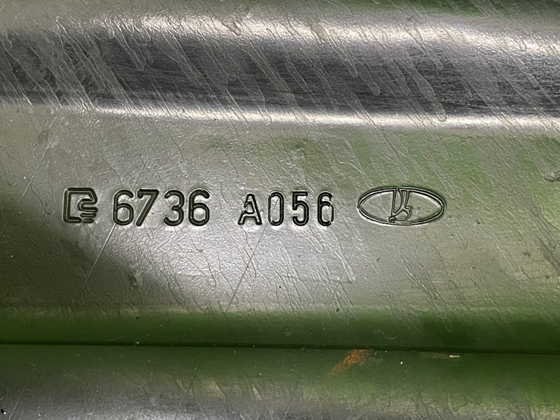 Рычаг передний правый, 3000 рублей, Москва