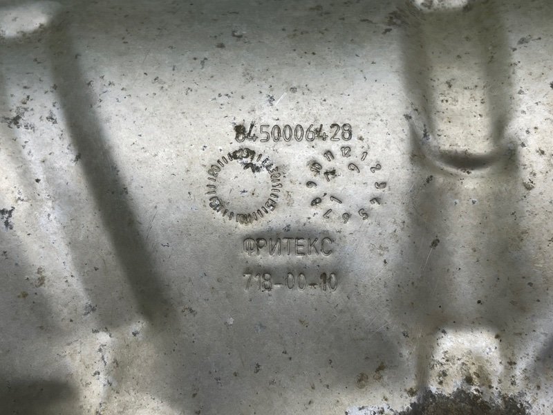 Тепловой экран, 1500 рублей, Москва